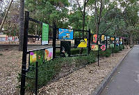 Exposición zoológicos 4 Exposición en los zoológicos.jpg