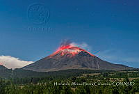 HARC001 Parque Nacional Iztaccíhuatl-Popocatépetl, Puebla.jpg