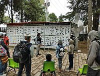 WhatsApp Image 2024-09-02 at 1.01.31 PM.jpeg