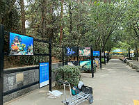 Exposición zoológicos 12 Exposición en los zoológicos.jpg