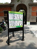 IMG-20240902-WA0028.jpg